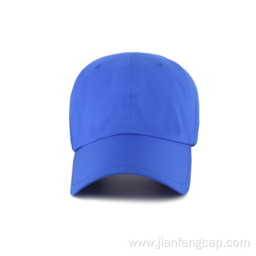 Blank quick dry seamless outdoor sports hat